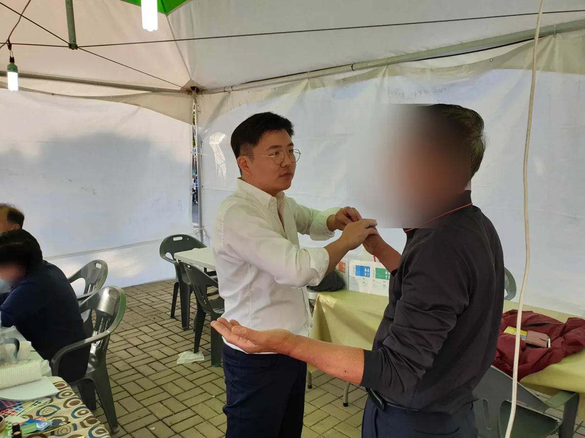 제천 한방바이오엑스포 — 체질 힐링 부스 총괄 운영, 1:1 체질 상담