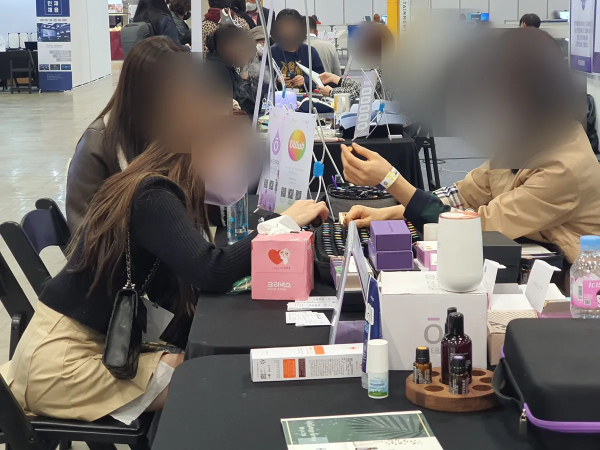 일산 킨텍스 박람회 — 오일랩 아로마 1:1 상담 부스