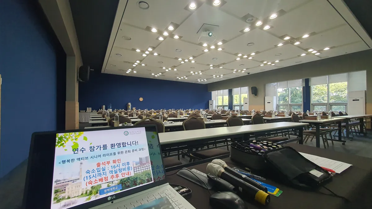제주 체질강의 3시간 — 강의장 세팅