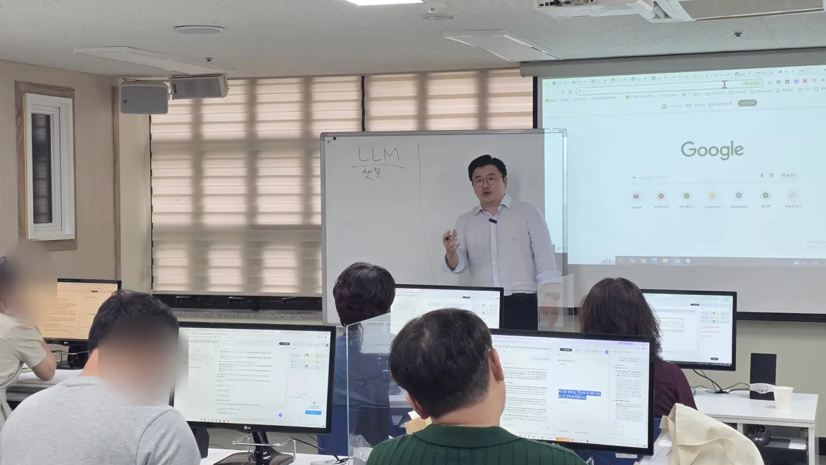 LLM과 챗봇의 원리부터 차근차근