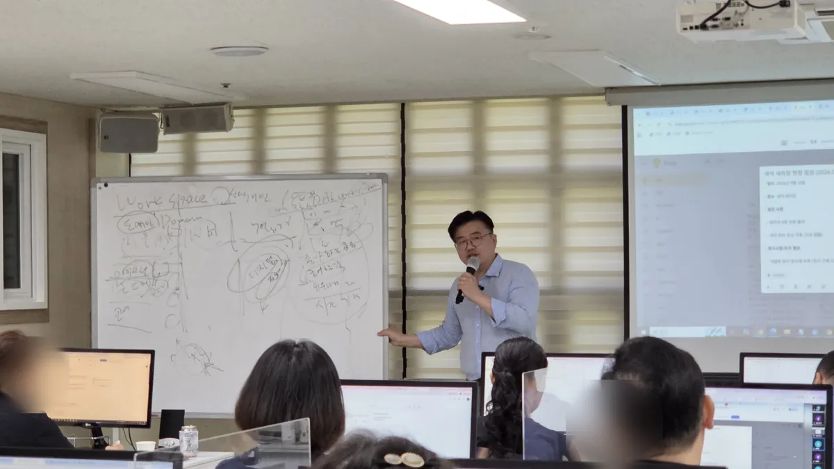 인천 자활 종사자 AI 활용 교육 — 워크스페이스 설계 판서